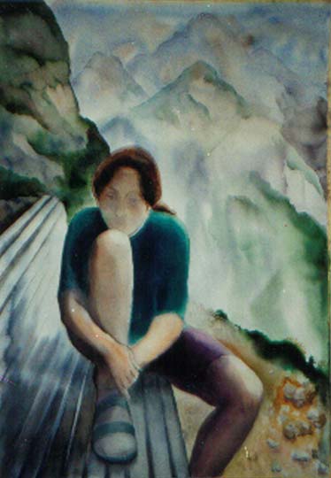 Страна гор Страна гор