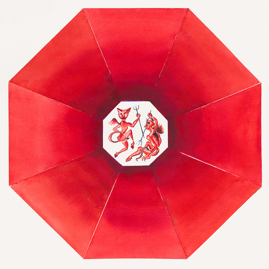 2018, бумага, акварель, 58 х 58 см, „Адская пляска“, Нина Вержбинская-Рабинович 2018, бумага, акварель, 58 х 58 см, „Адская пляска“, Нина Вержбинская-Рабинович