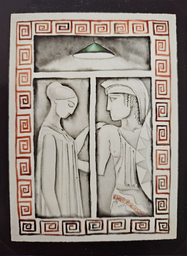 „Прощание Гектора и Андромахи», бумага, акварель, 70 x 50 см, 1995, художница Нина Вержбинская-Рабинович