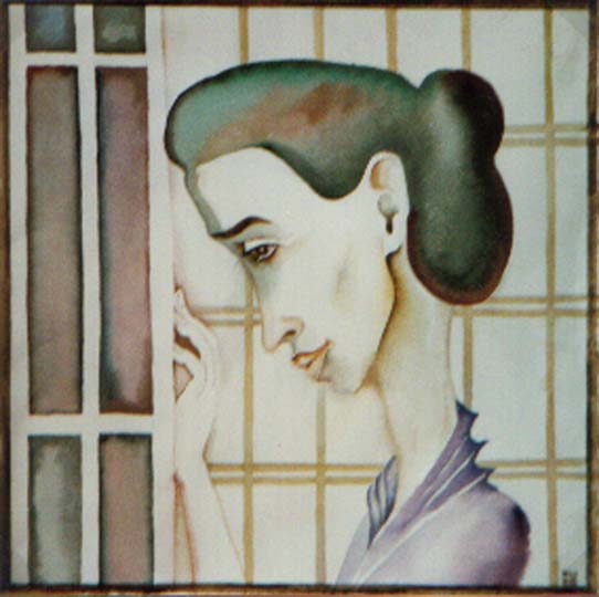 Schwellenangst Schwellenangst